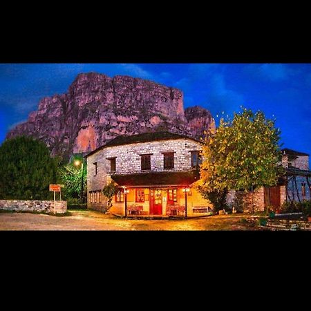 Karpouzis Guesthouse 비코스 외부 사진