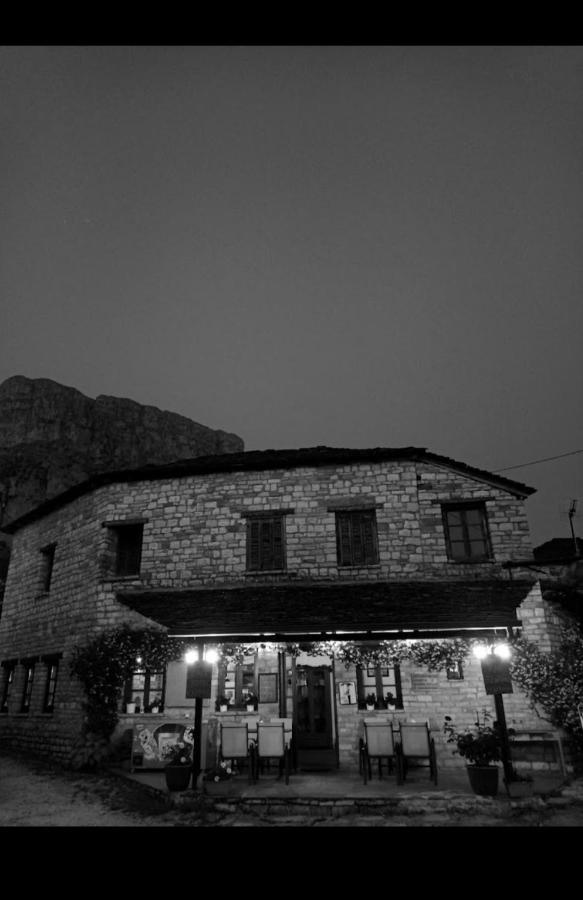 Karpouzis Guesthouse 비코스 외부 사진